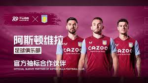 國足過往表 國足過往表